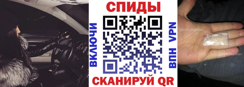 мега зеркало  Светлый  Амфетамин 97% 