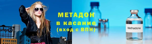 скорость Баксан