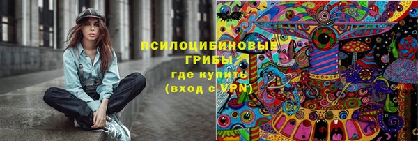 скорость Баксан