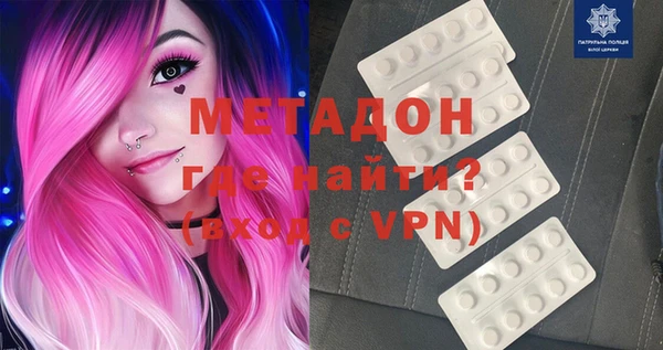 скорость Баксан