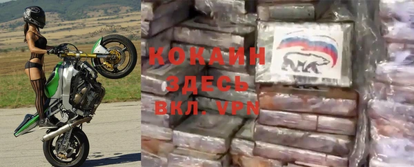 скорость Баксан
