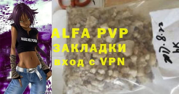 скорость Баксан