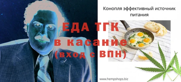 скорость Баксан