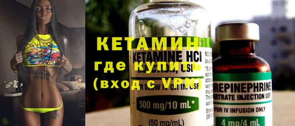 соль курить ск Балабаново