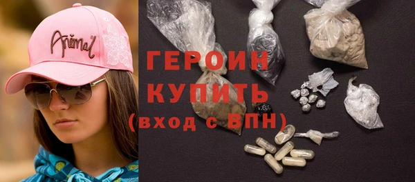 скорость Баксан