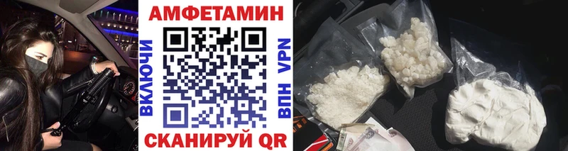Первитин пудра Светлый