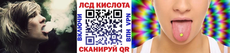 закладки  Светлый  Марки 25I-NBOMe 1,5мг 