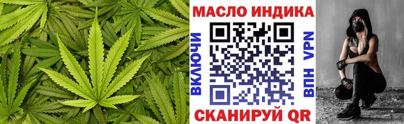 Дистиллят ТГК вейп с тгк  купить   Светлый 